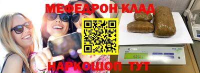 кокаин колумбия Кингисепп