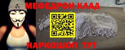 дурь Кимры