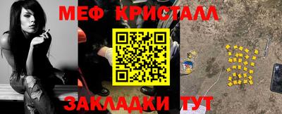 дистиллят марихуана Кинель