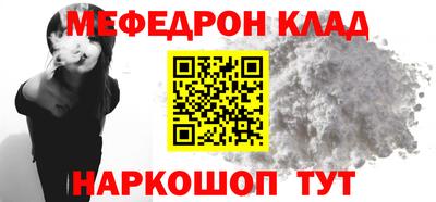 дурь Кимры