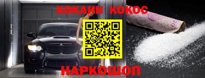 дурь Кимры