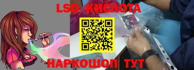 кокаин колумбия Кингисепп