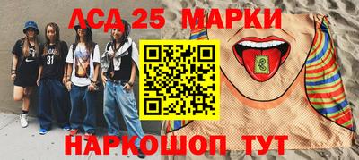 дистиллят марихуана Кинель