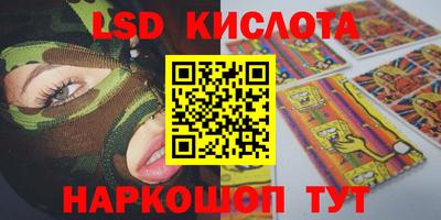 дурь Кимры