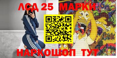 кокаин колумбия Кингисепп