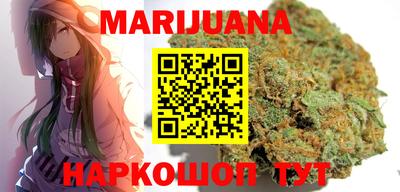 дурь Кимры