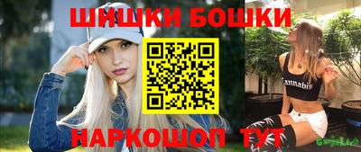 дурь Кимры