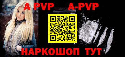 дурь Кимры
