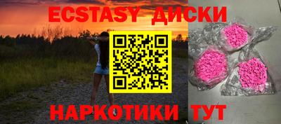 дистиллят марихуана Кинель