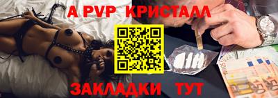 дистиллят марихуана Кинель