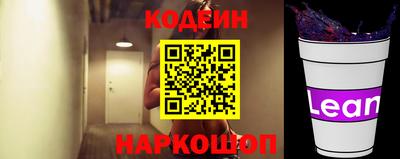 кокаин колумбия Кингисепп