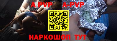 дурь Кимры