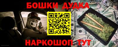 дурь Кимры