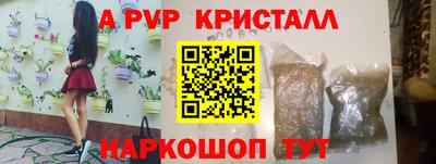 кокаин колумбия Кингисепп