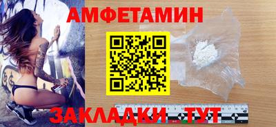 кокаин колумбия Кингисепп