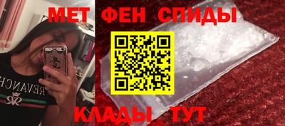 дистиллят марихуана Кинель