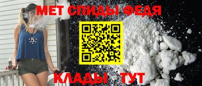дистиллят марихуана Кинель