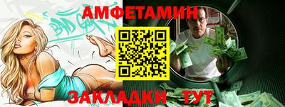 кокаин колумбия Кингисепп