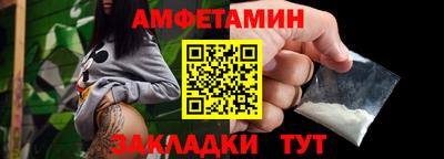 кокаин колумбия Кингисепп