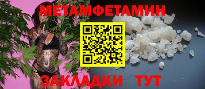 кокаин колумбия Кингисепп