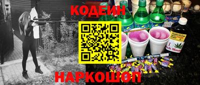 дистиллят марихуана Кинель