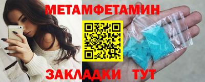 кокаин колумбия Кингисепп