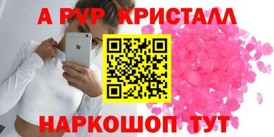 дистиллят марихуана Кинель