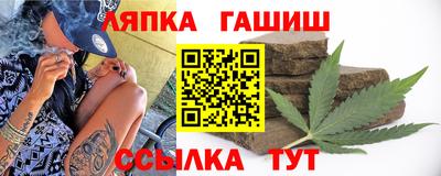 дистиллят марихуана Кинель