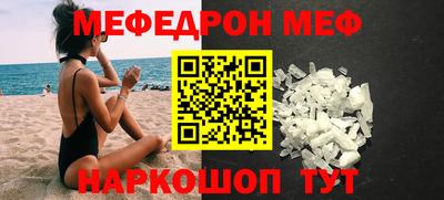 кокаин колумбия Кингисепп