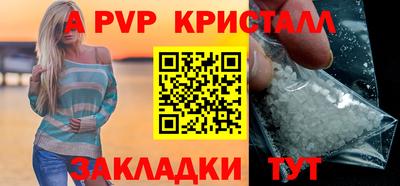 кокаин колумбия Кингисепп