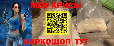 дурь Кимры
