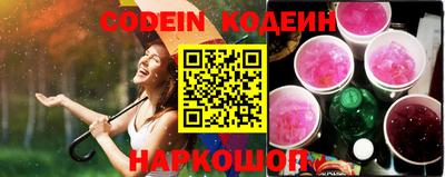 дурь Кимры