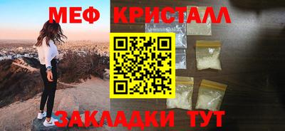 дурь Кимры